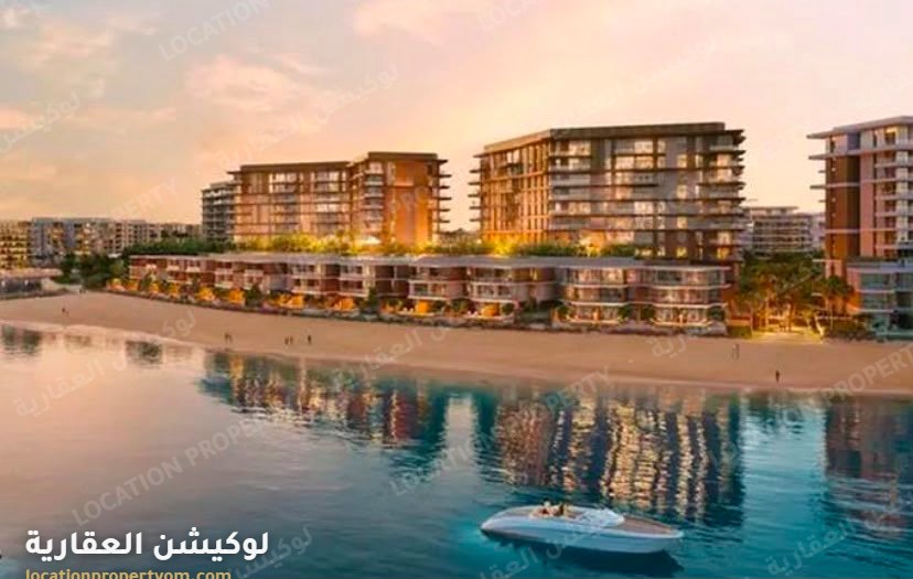 للبيع شقة فاخرة بإطلالة مارينا –  الموج مسقط - تملك حر