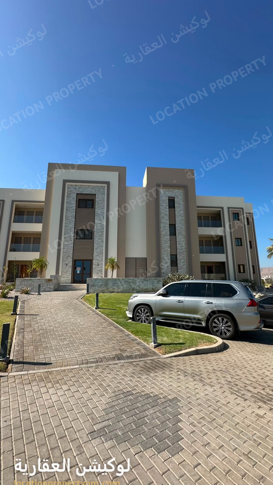 ستيديو فاخر للبيع في السيفه - تملك حر