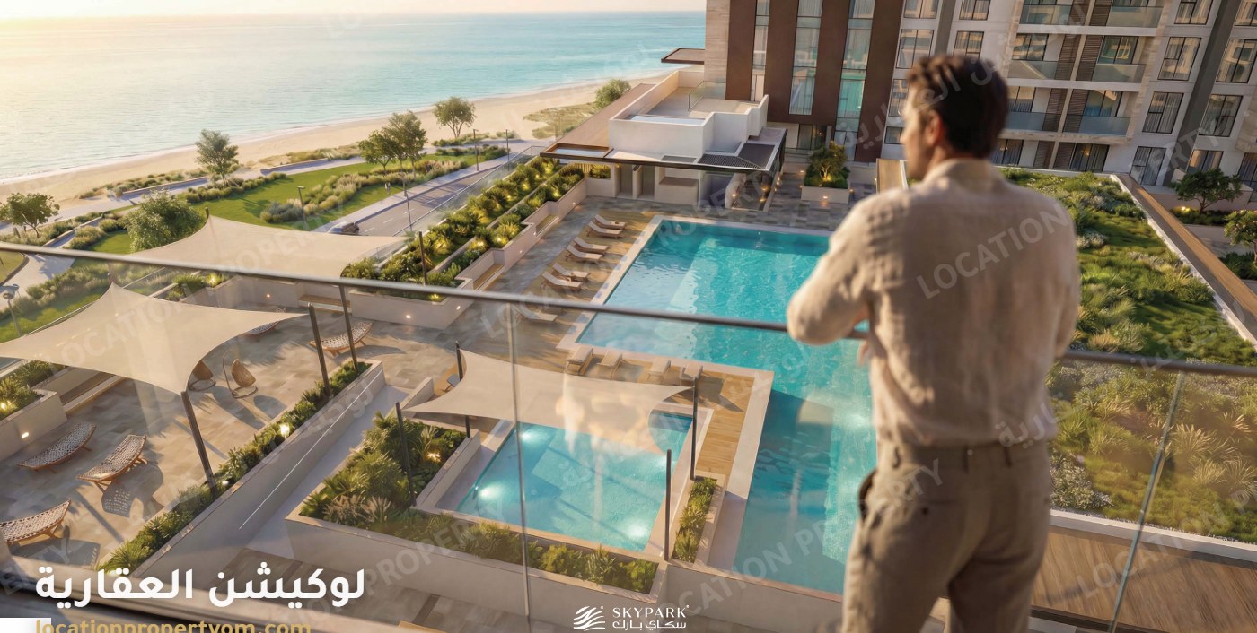 شقة حصرية للبيع في الموج مسقط - تملك حر